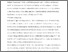 [thumbnail of Klimpe_Helena Architektonik mit Schluss_2017.pdf]