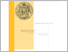 [thumbnail of Lambrecht_2020_dp687.pdf]
